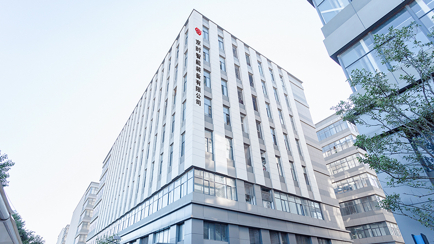 Suzhou JingShi Intelligent Equipment Co., Ltd.