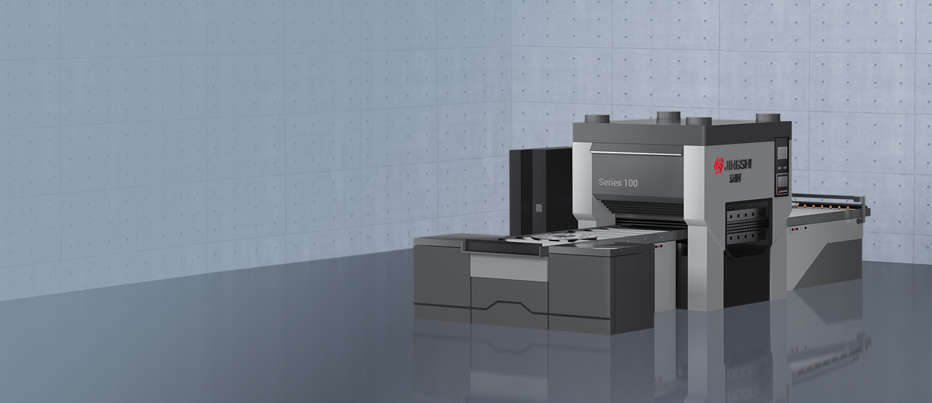 Suzhou JingShi Intelligent Equipment Co., Ltd.