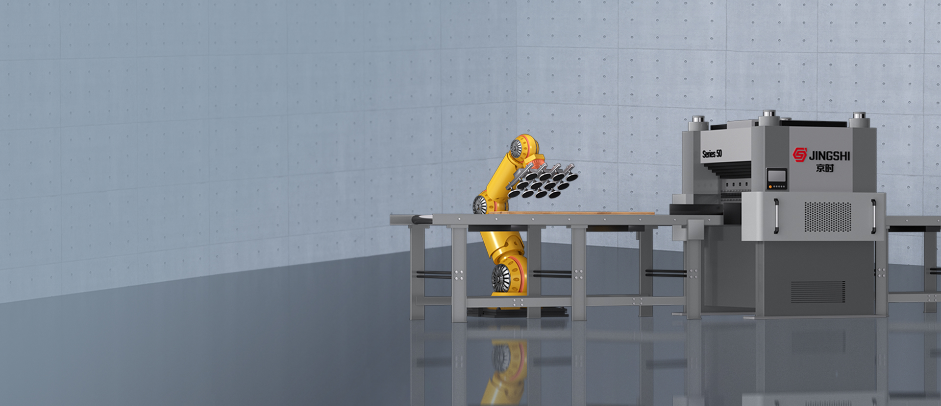 Suzhou JingShi Intelligent Equipment Co., Ltd.